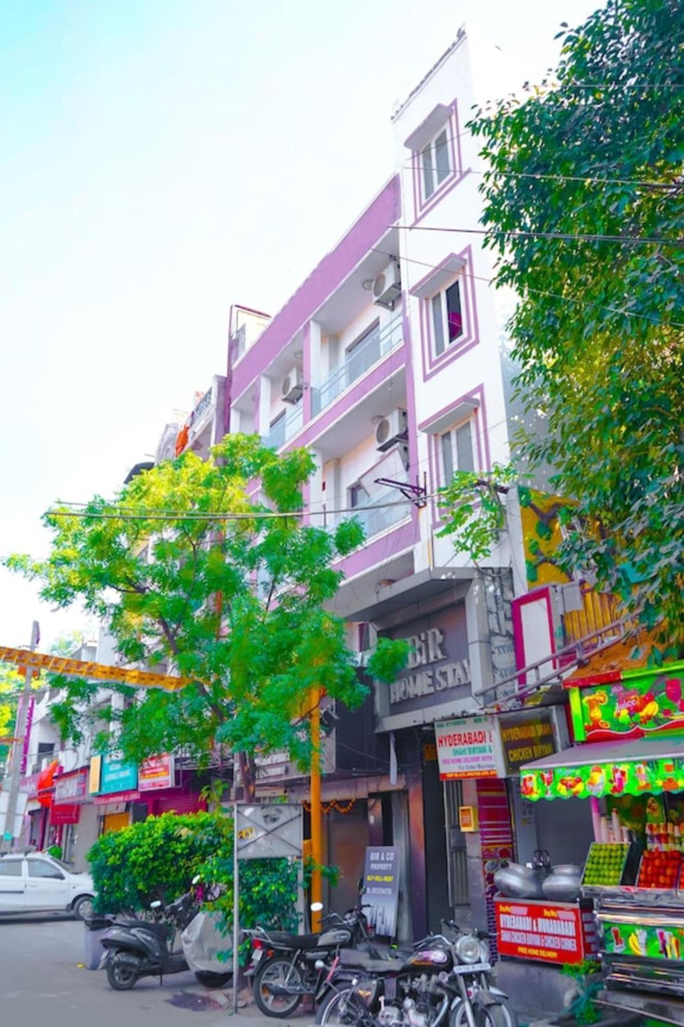 Jerry Residency - 5 Mins Away From Nizamuddin Dargah Hotel